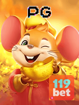 119BET bônus — painel de promoções no aplicativo